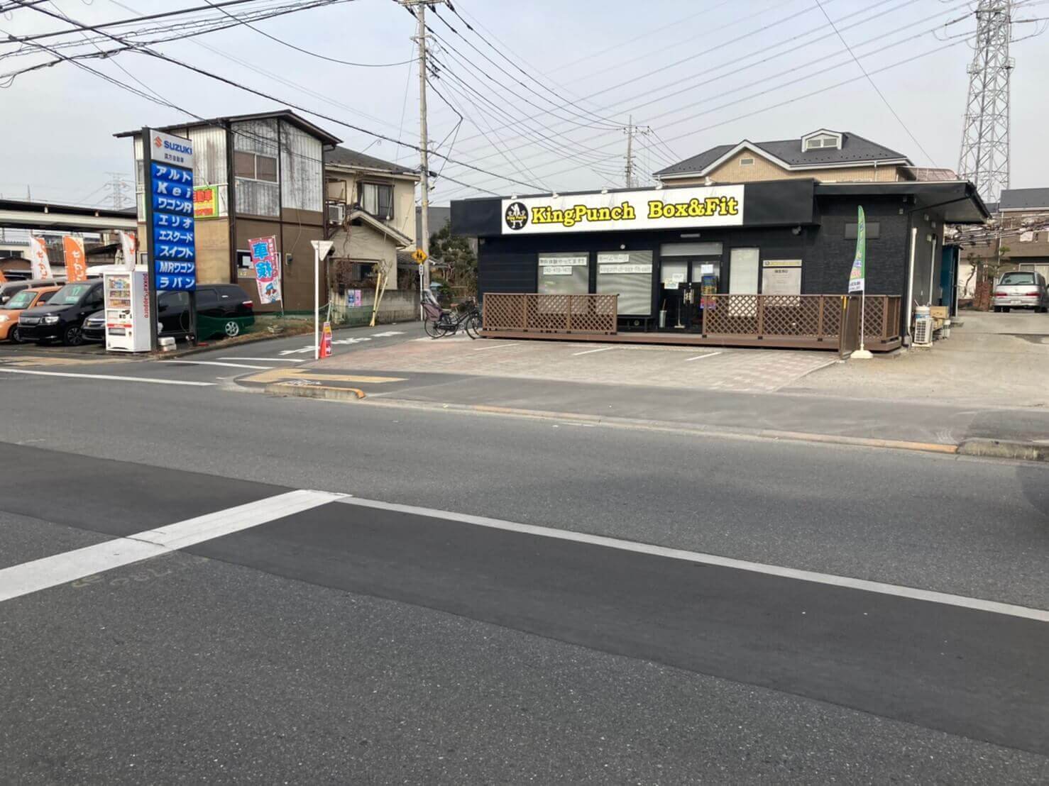 間口
